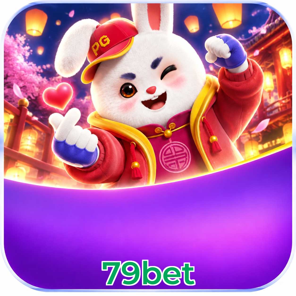 Vantagens do app ao jogar Plushie Frenzy